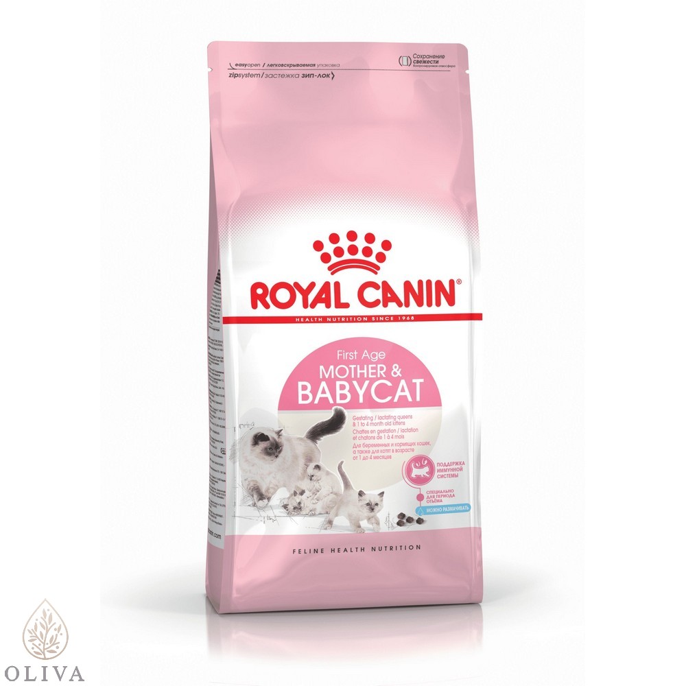 royal-canin-baby-cat-34-0-4kg-1000x1000 Hrana za macke-Royal Canin baby cat 0,4kg - Slika 1