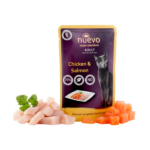 Nuevo sos za mačku piletina i losos 85g