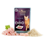 NUEVO sos sterilisane piletina i pirinač 85g