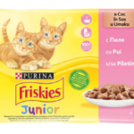 Friskies cat sos junior piletina Multipack za mačiće 4x85g