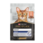 Pro Plan Cat sos Indoor sa lososom vlažna hrana za mačke 85g
