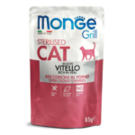 Monge Grill Cat Sos za sterilisane mačke sa govedinom 85g