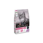 Hrana za mačke-PRO PLAN Cat Adult Delicate Ćuretina 10 KG