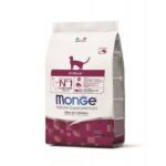 Hrana za mačke-Monge Cat Allev.Indoor 10kg