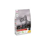 Hrana za mačke-Purina Pro Plan Cat Junior Piletina 10kg